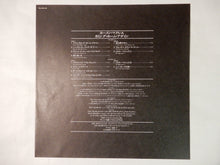 画像をギャラリービューアに読み込む, Carmen McRae - I'm Coming Home Again (2LP-Vinyl Record/Used)