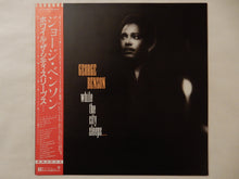 Load image into Gallery viewer, George Benson - While The City Sleeps... (LP-Vinyl Record/Used)