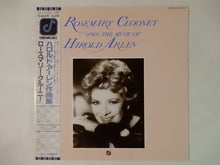 画像をギャラリービューアに読み込む, Rosemary Clooney - Rosemary Clooney Sings The Music Of Harold Arlen (LP-Vinyl Record/Used)