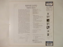画像をギャラリービューアに読み込む, Rosemary Clooney - Rosemary Clooney Sings The Music Of Harold Arlen (LP-Vinyl Record/Used)