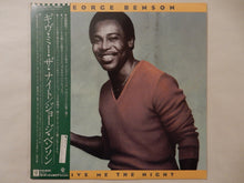 画像をギャラリービューアに読み込む, George Benson - Give Me The Night (LP-Vinyl Record/Used)