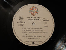 画像をギャラリービューアに読み込む, George Benson - Give Me The Night (LP-Vinyl Record/Used)