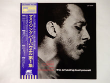 Load image into Gallery viewer, Bud Powell The Amazing Bud Powell, Volume 1 Blue Note LNJ-70085