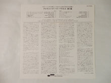 Load image into Gallery viewer, Bud Powell The Amazing Bud Powell, Volume 1 Blue Note LNJ-70085