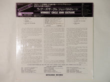 画像をギャラリービューアに読み込む, John Coltrane - The Winner's Circle (LP-Vinyl Record/Used)
