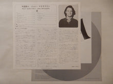 画像をギャラリービューアに読み込む, John McLaughlin - Music Spoken Here (LP-Vinyl Record/Used)