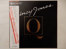 画像をギャラリービューアに読み込む, Quincy Jones - The Best Of Quincy Jones (LP-Vinyl Record/Used)