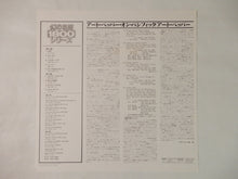 画像をギャラリービューアに読み込む, Art Pepper - On Pacific (LP-Vinyl Record/Used)