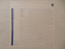 画像をギャラリービューアに読み込む, Dave Valentin - Pied Piper (LP-Vinyl Record/Used)