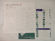 画像をギャラリービューアに読み込む, J.J. Johnson - Proof Positive (Gatefold LP-Vinyl Record/Used)
