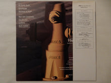 画像をギャラリービューアに読み込む, Harris Simon - New York Connection (LP-Vinyl Record/Used)