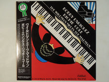 画像をギャラリービューアに読み込む, Bobby Enriquez, Richie Cole - “The Wildman” Meets “The Madman” (LP-Vinyl Record/Used)