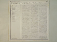 画像をギャラリービューアに読み込む, Bobby Enriquez, Richie Cole - “The Wildman” Meets “The Madman” (LP-Vinyl Record/Used)