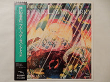 Load image into Gallery viewer, Brubeck LaVerne Trio - See How It Feels (LP-Vinyl Record/Used)