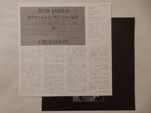 画像をギャラリービューアに読み込む, Bob James - Obsession (LP-Vinyl Record/Used)