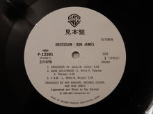 画像をギャラリービューアに読み込む, Bob James - Obsession (LP-Vinyl Record/Used)