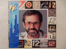 画像をギャラリービューアに読み込む, Bob James - 12 (Gatefold LP-Vinyl Record/Used)