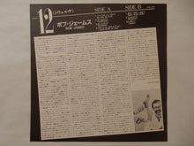 画像をギャラリービューアに読み込む, Bob James - 12 (Gatefold LP-Vinyl Record/Used)