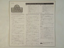 画像をギャラリービューアに読み込む, Marian McPartland - Plays Music Of Leonard Bernstein (LP-Vinyl Record/Used)