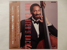 画像をギャラリービューアに読み込む, Ron Carter - Plays Bach (LP-Vinyl Record/Used)