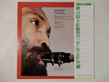 画像をギャラリービューアに読み込む, Hank Crawford - Help Me Make It Through The Night (LP-Vinyl Record/Used)