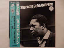 画像をギャラリービューアに読み込む, John Coltrane - A Love Supreme (Gatefold LP-Vinyl Record/Used)