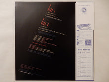 画像をギャラリービューアに読み込む, Art Pepper - Today (LP-Vinyl Record/Used)