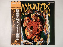 画像をギャラリービューアに読み込む, Headhunters - Survival Of The Fittest (LP-Vinyl Record/Used)