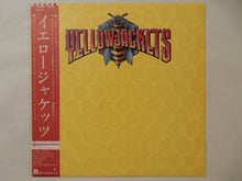 画像をギャラリービューアに読み込む, Yellowjackets - Yellowjackets (LP-Vinyl Record/Used)