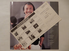 Load image into Gallery viewer, Sadao Watanabe - Fill Up The Night (LP-Vinyl Record/Used)