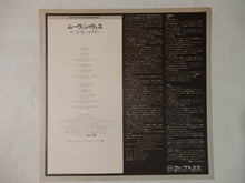 画像をギャラリービューアに読み込む, Wes Montgomery - Movin' Wes (Gatefold LP-Vinyl Record/Used)