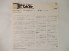 画像をギャラリービューアに読み込む, Bill Evans - Explorations (LP-Vinyl Record/Used)