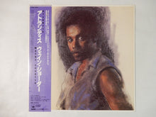 画像をギャラリービューアに読み込む, Wayne Shorter - Atlantis (LP-Vinyl Record/Used)