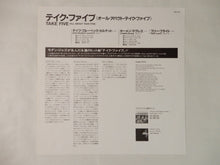 画像をギャラリービューアに読み込む, Dave Brubeck - Take Five (All About Take Five) (12inch-Vinyl Record)