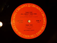 画像をギャラリービューアに読み込む, Dave Brubeck - Take Five (All About Take Five) (12inch-Vinyl Record)