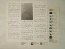 画像をギャラリービューアに読み込む, Jan Garbarek - Places (LP-Vinyl Record/Used)