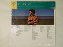 画像をギャラリービューアに読み込む, Herbie Hancock - Secrets (LP-Vinyl Record/Used)