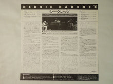 画像をギャラリービューアに読み込む, Herbie Hancock - Secrets (LP-Vinyl Record/Used)
