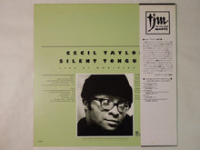 画像をギャラリービューアに読み込む, Cecil Taylor - Silent Tongues: Live At Montreux '74 (LP-Vinyl Record/Used)