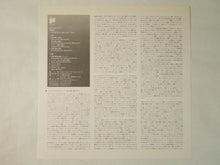 画像をギャラリービューアに読み込む, Cecil Taylor - Silent Tongues: Live At Montreux '74 (LP-Vinyl Record/Used)