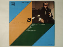 画像をギャラリービューアに読み込む, Miles Davis - Miles In Berlin (Gatefold LP-Vinyl Record/Used)