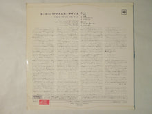 画像をギャラリービューアに読み込む, Miles Davis - Miles Davis in Europe (LP-Vinyl Record/Used)
