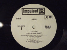 画像をギャラリービューアに読み込む, John Coltrane - Crescent (Gatefold LP-Vinyl Record/Used)