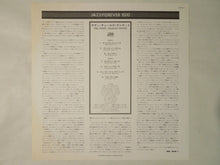 Load image into Gallery viewer, Teddy Charles - The Teddy Charles Tentet (LP-Vinyl Record/Used)