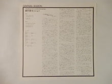 画像をギャラリービューアに読み込む, Various Ginparis Session Three Blind Mice BT-5312