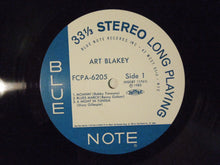 画像をギャラリービューアに読み込む, Art Blakey - Art Blakey (LP-Vinyl Record/Used)