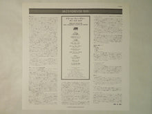 画像をギャラリービューアに読み込む, Charles Lloyd - Dream Weaver (LP-Vinyl Record/Used)
