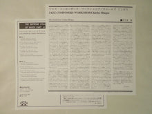 画像をギャラリービューアに読み込む, Charles Mingus - Jazz Composers Workshop (LP-Vinyl Record/Used)