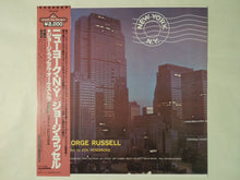 Load image into Gallery viewer, George Russell - New York, N.Y. (LP-Vinyl Record/Used)