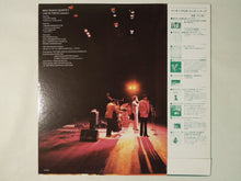 Load image into Gallery viewer, Max Roach - Live In Tokyo Vol.1 (LP-Vinyl Record/Used)
